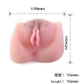 products/sale-value-0-anthea-magic-flesh-vibraton-pussy-images-are-samples-2.jpg